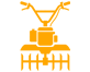 Micro Tiller